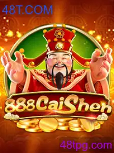 888CaiShen